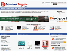 Tablet Screenshot of hamraibazar.com